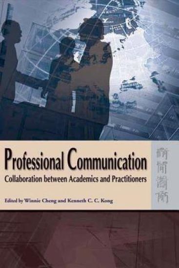 Professional Communication – Collaboration between  Academics and Practitioners