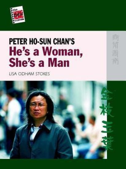 Peter Ho–Sun Chan's He's a Woman, She's a Man