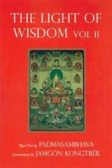 Light of Wisdom, Volume I