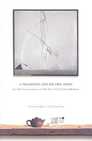 A Pragmatist and His Free Spirit