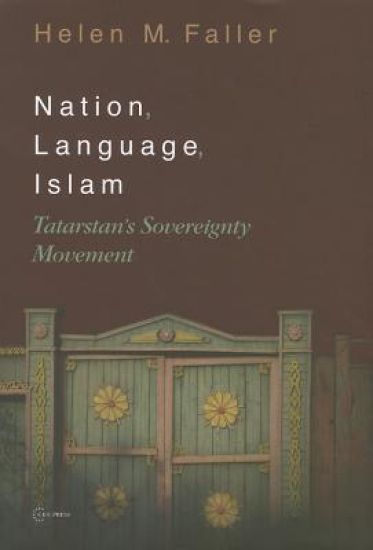 Nation, Language, Islam