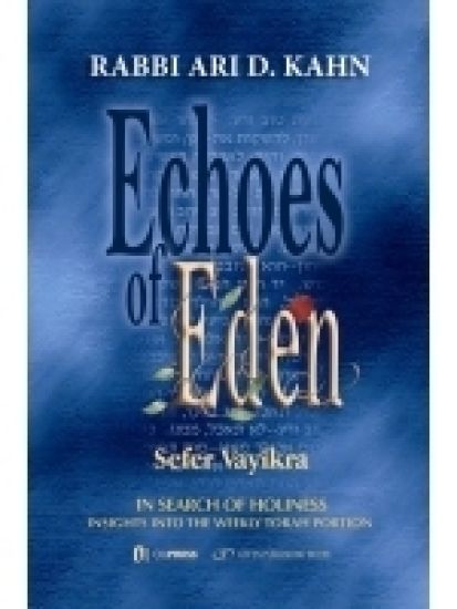 Echoes of Eden -- Sefer Vayikra
