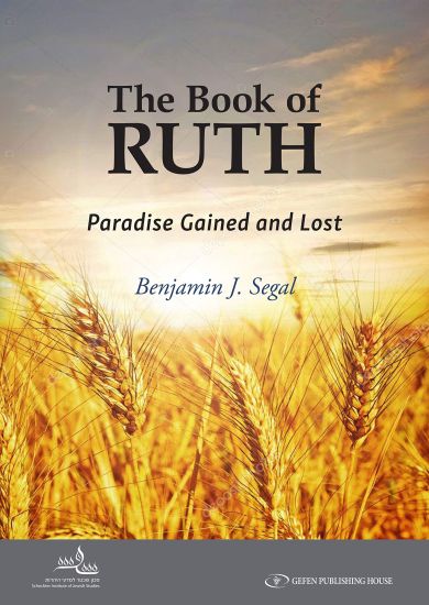 The Book of Ruth