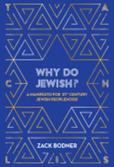Why do Jewish?