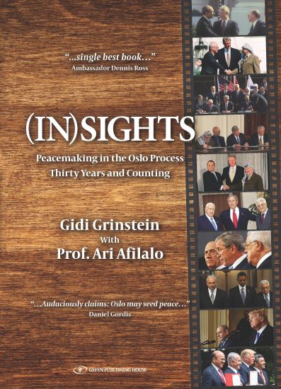 (In)Sights: Thirty Years of Peacemaking in the Oslo Process