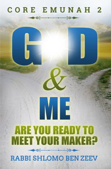 G-d & Me