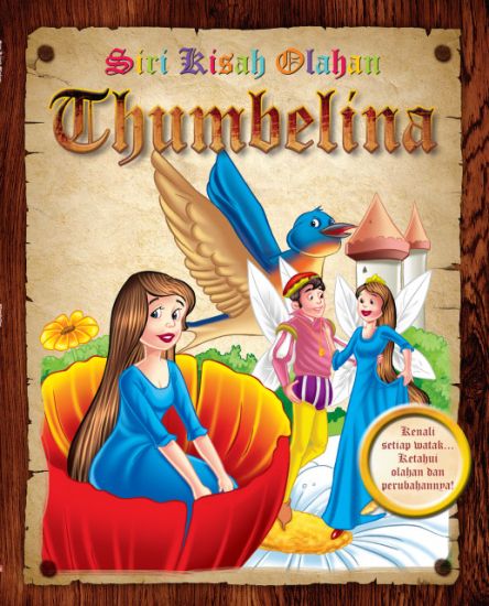 Tummelisa (Malajiska)