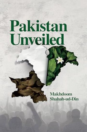 Pakistan Unveiled