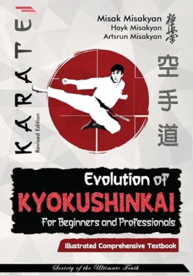 Kansikuva: Karate