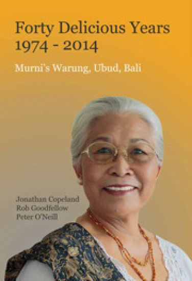 Forty Delicious Years: 1974-2014