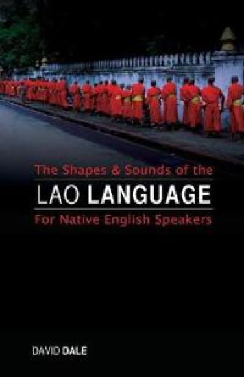The Shapes and Sounds of the Lao Language