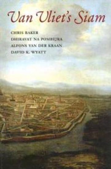 Van Vliet's Siam