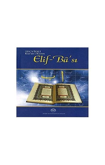 Tecvidli Kurani Kerim Elif Basi