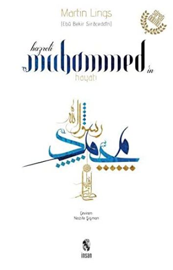 Hz. Muhammedin Hayati
