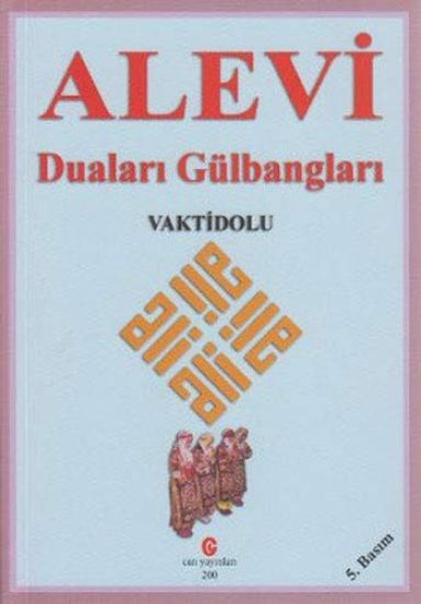 Alevi Dualari Gülbanglari