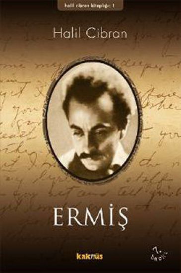 Ermis