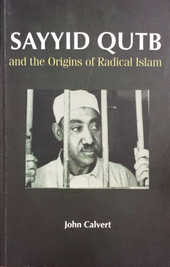 Sayyid Qutb