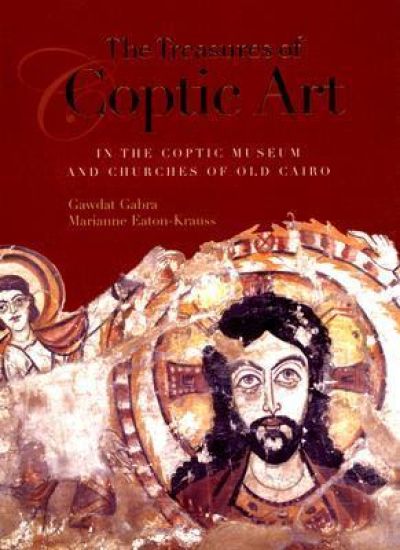 The Treasures of Coptic Art