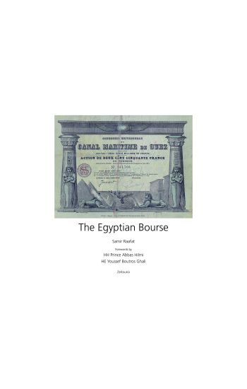 The Egyptian Bourse