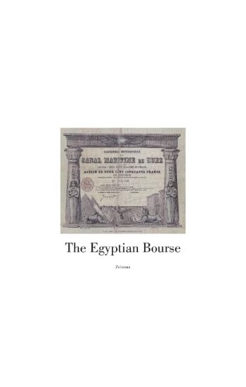 The Egyptian Bourse