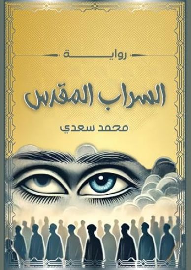 Kansikuva: ?????? ??????