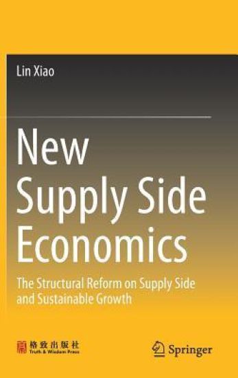 New Supply Side Economics