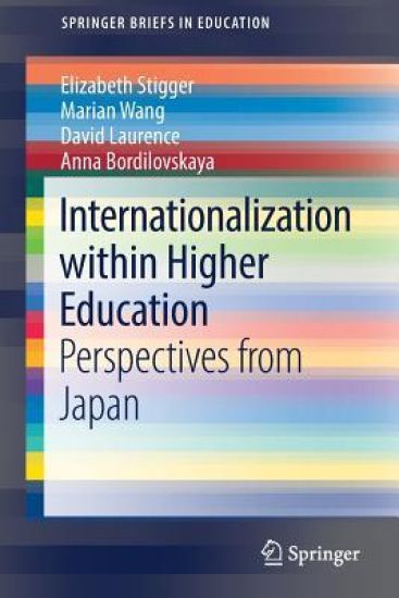 Internationalization within Higher Education