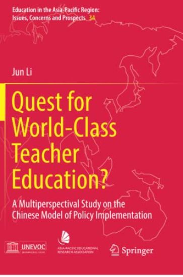 Quest for World-Class Teacher Education?