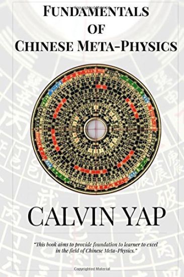 Fundamentals of Chinese Meta-Physics
