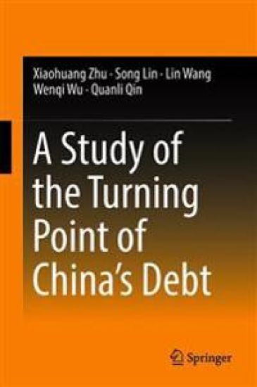 A Study of the Turning Point of China’s Debt