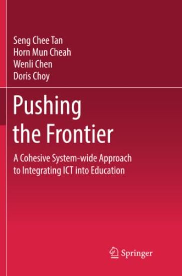 Pushing the Frontier