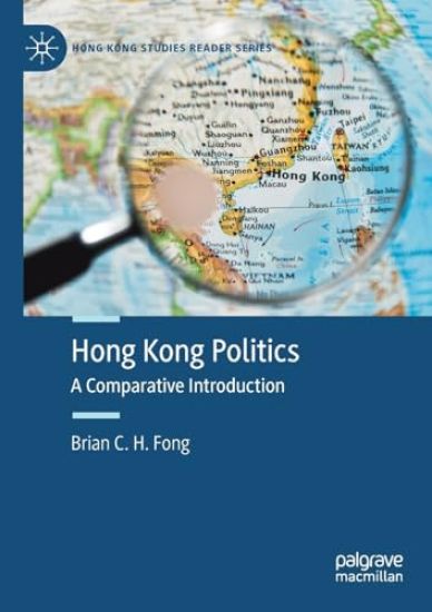 Hong Kong Politics