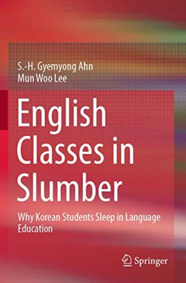 English Classes in Slumber