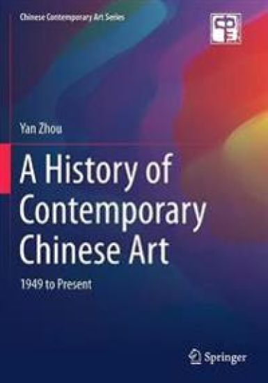 A History of Contemporary Chinese Art