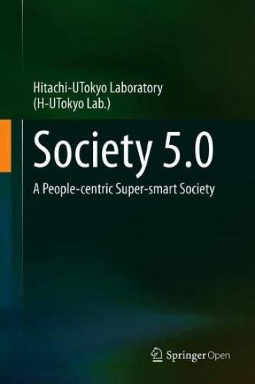 Society 5.0