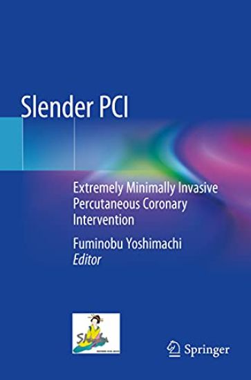 Slender PCI