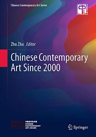 Gray Carnival: Chinese Contemporary Art Since 2000