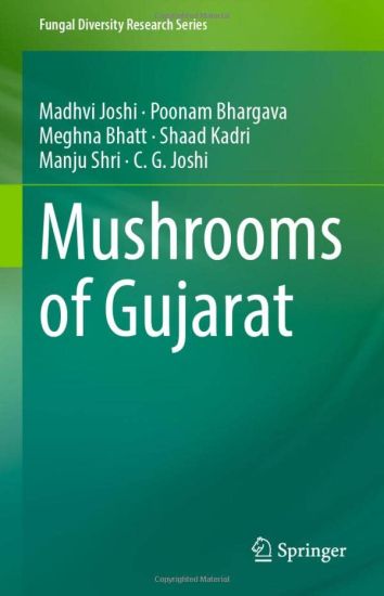 Mushrooms of Gujarat