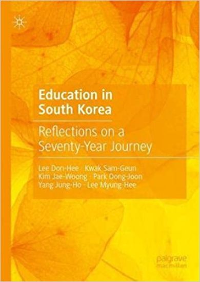 Education in South Korea