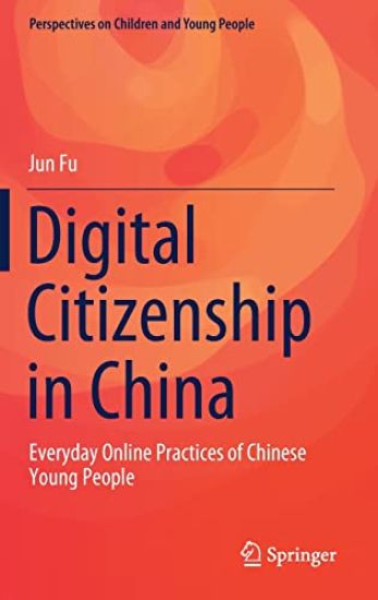 Digital Citizenship in China