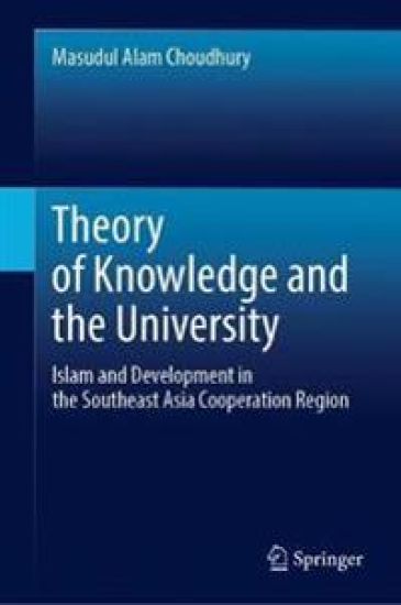 Knowledge and the University