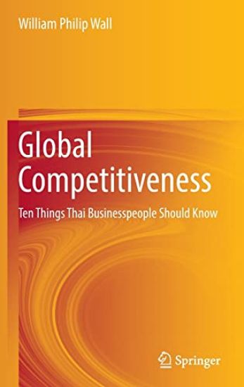 Global Competitiveness
