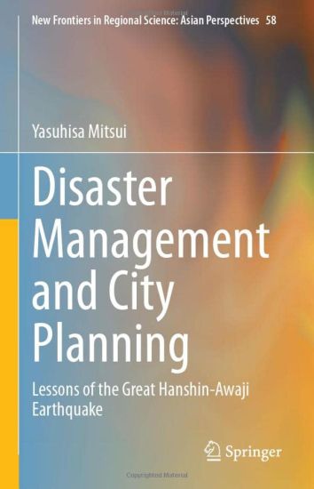 Disaster Management and City Planning