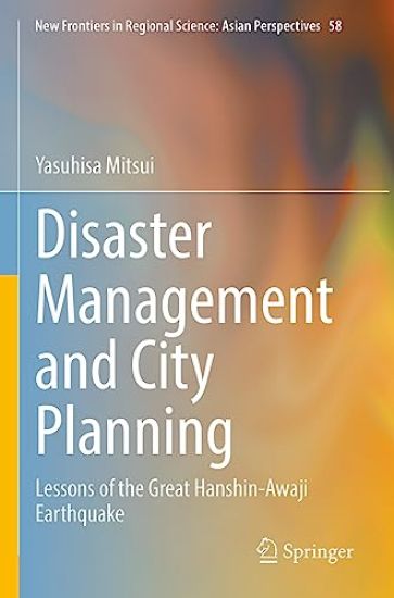 Disaster Management and City Planning