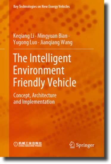 The Intelligent Environment Friendly Vehicle