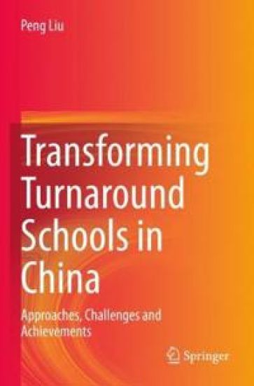 Transforming Turnaround Schools in China