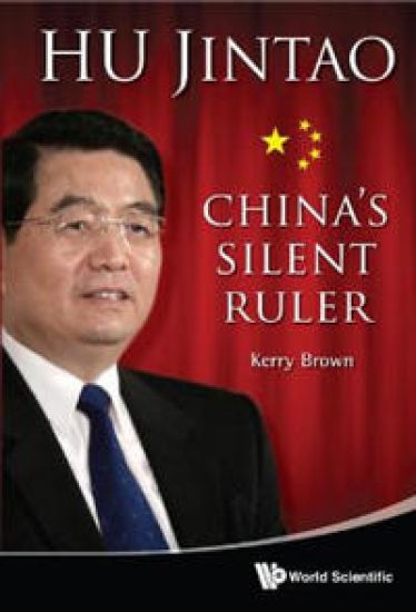 Hu Jintao: China's Silent Ruler