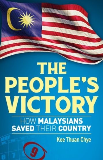 The People’s Victory