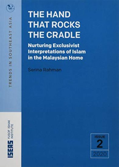 The Hand that Rocks the Cradle