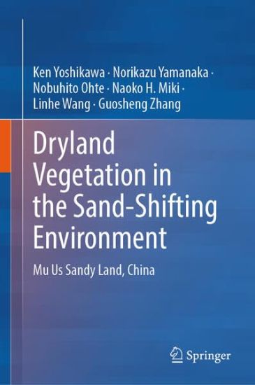 Dryland Vegetation in the Sand-Shifting Environment